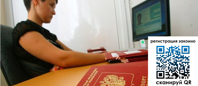 форма 3 в Краснокамске форма 3 в Краснокамске